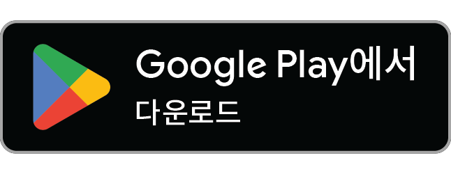 Google Play에서 Nestido 다운로드