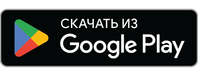 Установить Nestido в Google Play